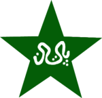 Pakistan-Cricket-Logo