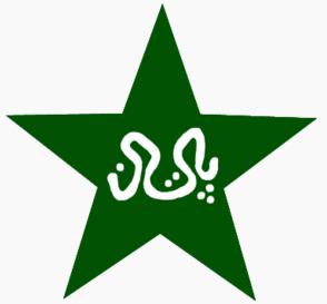 pakistan cricket